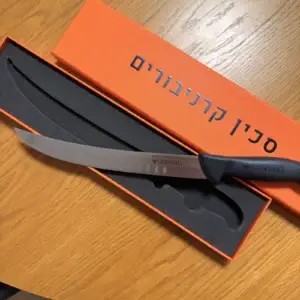 סכין איר סלייסר מהדורה שחורה בקופסת מתנה כתומה פתוחה