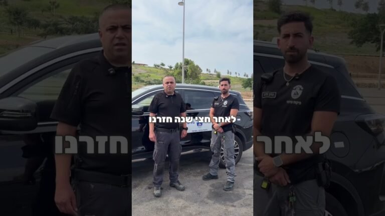 בשר שאינו ראוי למאכל אדם שנתפס באטליז בבת ים, תיעוד משטרת ישראל